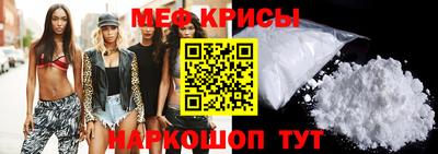 гашик Будённовск