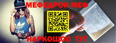 гашик Будённовск