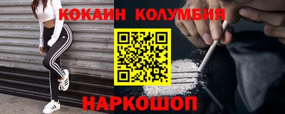 герыч Бузулук