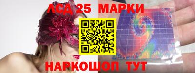 марихуана Бугуруслан
