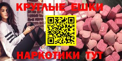 марихуана Бугуруслан