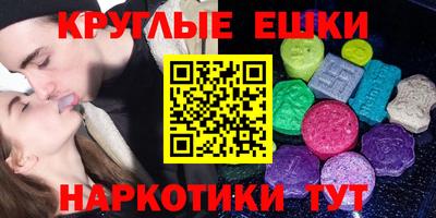 герыч Бузулук