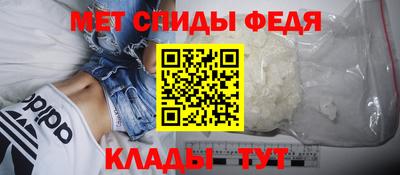 гашик Будённовск
