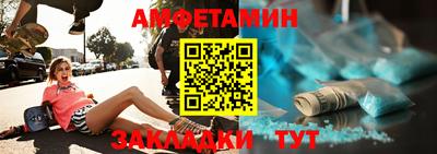 марихуана Бугуруслан