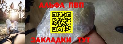 МДМА Пенза
