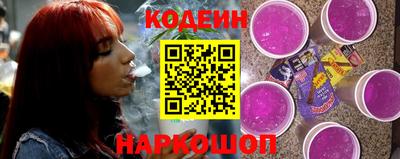 a pvp Первоуральск
