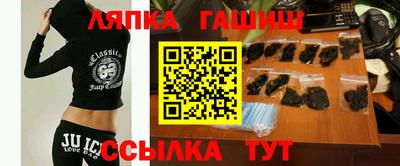 марихуана Бугуруслан