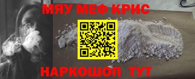 гашик Будённовск