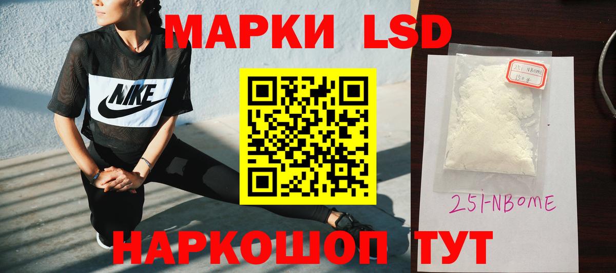 ЛСД экстази ecstasy  Вход с VPN  Тара  LSD-25 экстази  LSD-25 экстази ecstasy 