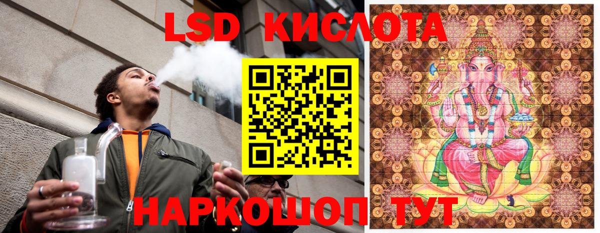 Марки NBOMe  Марки N-bome 1,8мг  Вход с VPN  Марки N-bome 1,8мг  Тара 